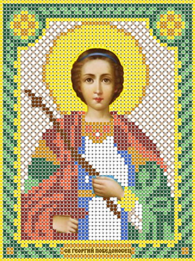 Вышивка бисером Наследие "Икона Св. Георгий Победоносец" (12*16см)