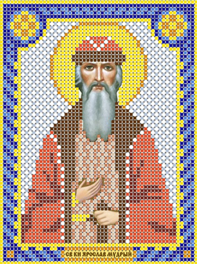 Вышивка бисером Наследие "Икона Св. Ярослав" (12*16см) НДА5-090														