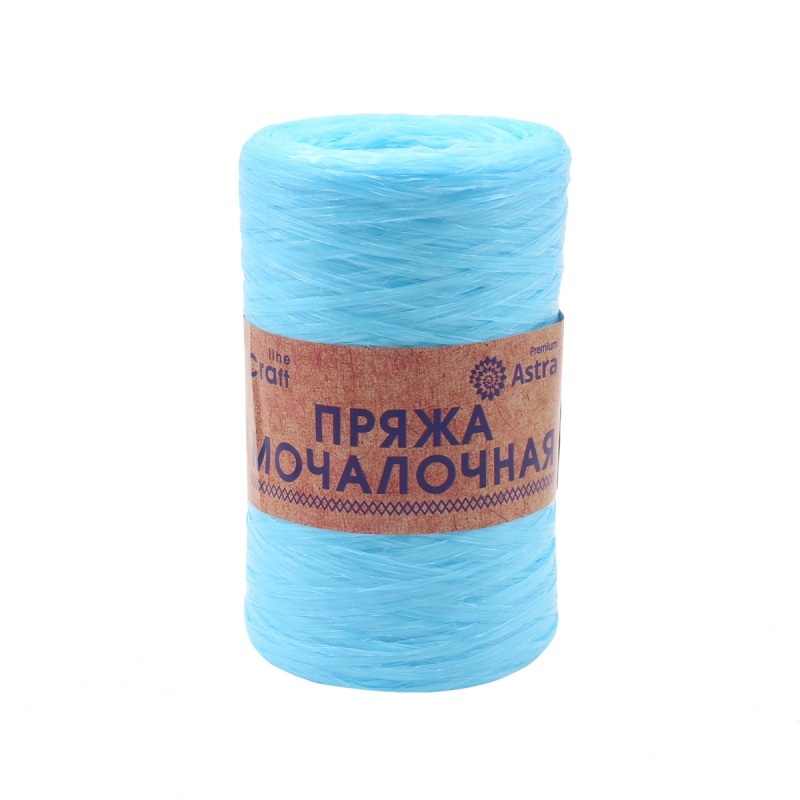 Пряжа "Мочалочная" темно-голубой 10*50 г. 200м 100% полипропилен  Astra Premium														
