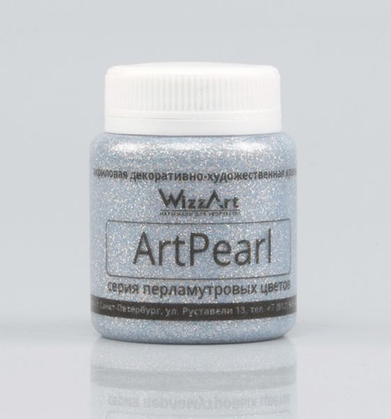 Краска голографическая серебро 80мл  ArtPeart  Wizzart 501046														