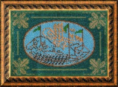 Вышивка бисером Вышивальная мозаика "Религия Востока. Шамаили. Ковчег пророка Нуха" (17*25см)
