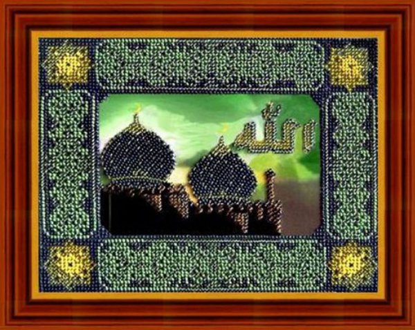 Вышивка бисером Вышивальная мозаика "Религия Востока. Мечеть" (21*16см)