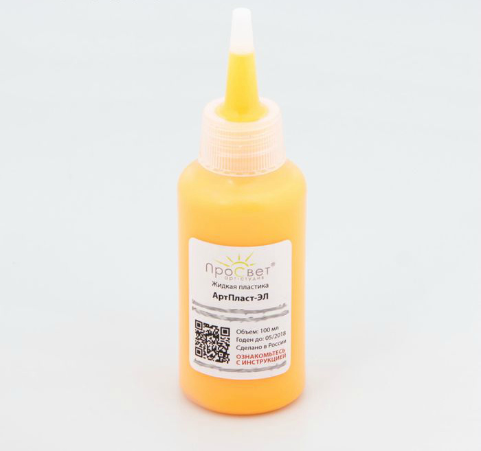 Жидкая пластика Оранжевый флоуресцентный  АртПласт-ЭЛ ARTAP0016/2677886														