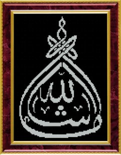 Вышивка бисером Jasmin 024 "Машаллах - так пожелал Аллах" (23*34см)