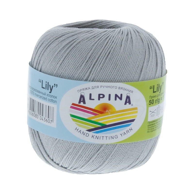 Пряжа "LILY" 231 св.серый 10*50 г. 175м 100% мерсеризованный хлопок  ALPINA