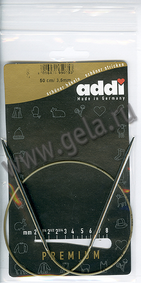 Спицы круговые супергладкие D 3,5мм, длина 50см никель  Addi 105-7/3,5-50														