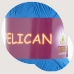 Пряжа "PELICAN" ярко-голубой 4000 10*50 г. 330м 100% хлопок двойной мерсеризации 