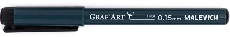 Ручка капилляр "Малевичъ Graf'Art" 0.15мм линер черный, корпус т. зеленый
