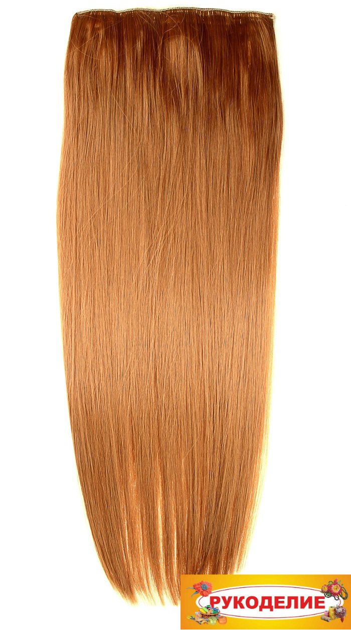 Волосы искусственные прядь, прядь цвет 36НК медный блондин 60см 5 заколок 113517