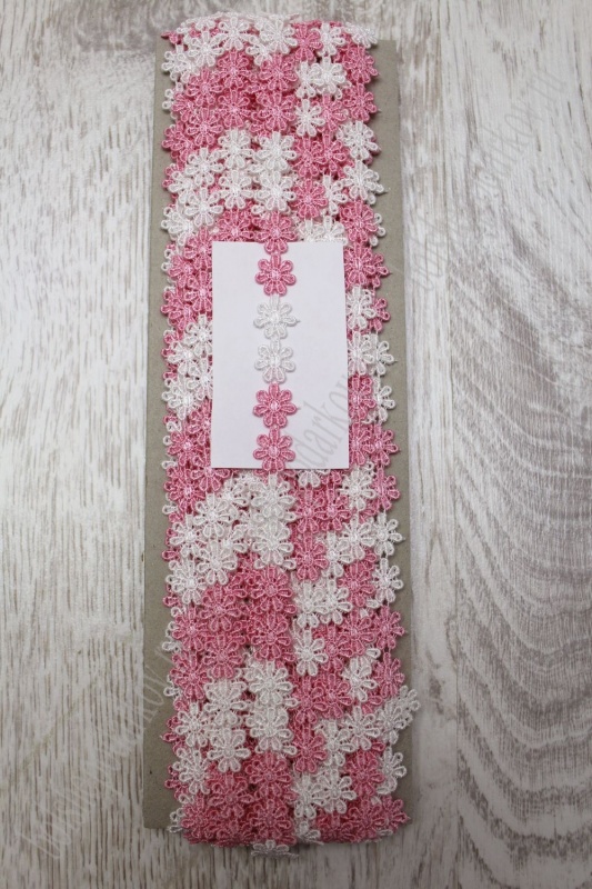 Тесьма декоративная 25мм "Цветочек" кружевная белый-розовый 12ммх15 ярд за 1м SF-849-201-314														