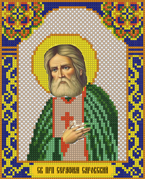 Мозаика "Икона. Св. Серафим Саровский" 17х21см, квадратные стразы в пакете  Наследие ИМА4-025														