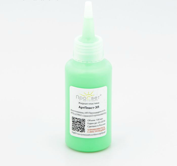 Жидкая пластика Зеленый флоуресцентный  АртПласт-ЭЛ ARTAP0017/2677879														