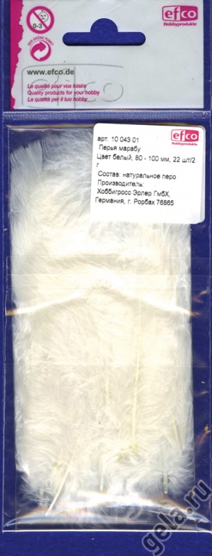 Перья декоративные натуральное перо марабу цв. белый, 2 г 80-100мм, 22 шт.  EFCO 1004301														