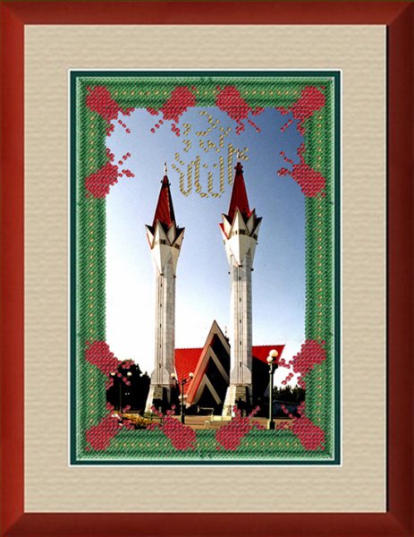 Вышивка бисером Вышивальная мозаика "Религия Востока. Мечети мира. Ляля-тюльпан" (13,5*20см)