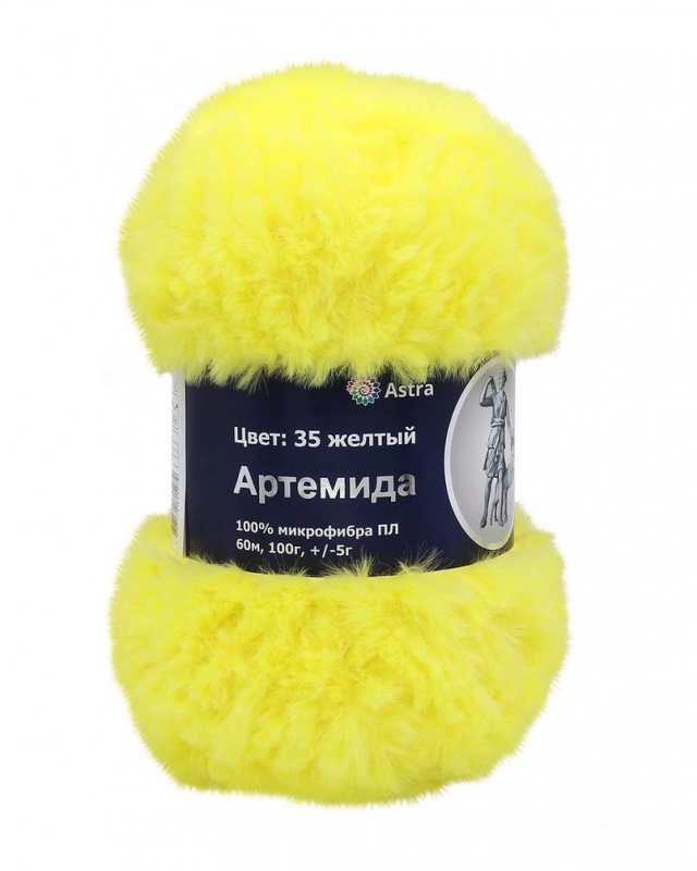 Пряжа "Артемида" 35 желтый 5*100 г. 60м 100% микрофибра ПЛ  Astra Premium 35														