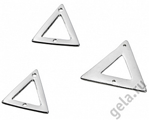 Подвеска "Треугольник" металл цв. серебристый набор 3шт. различных размеров  Германия 2222791														