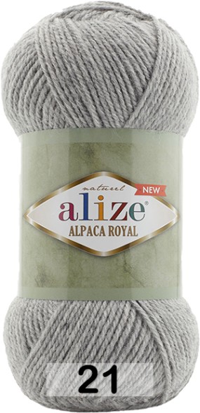 Пряжа "Alpaca ROYAL" 21-св.серый 15 % альпака, 30 % шерсть, 55% акрил,100 гр/250м