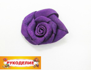 Аппликация "Роза" ткань диаметр 20мм цвет фиолетовый