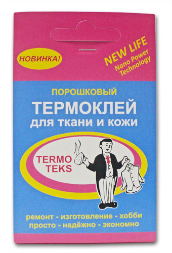 Термоклей для ткани и кожи, порошковый NPT(TK-6)														