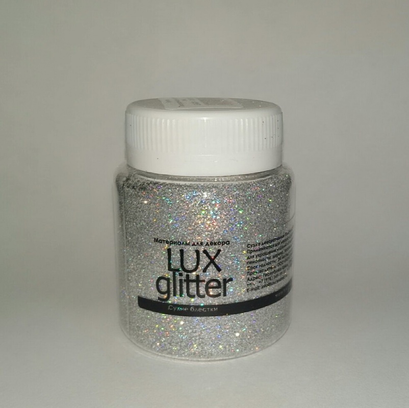 Блестки декоративные серебро 20мл в баночке  LuxGlitter GL5V20														