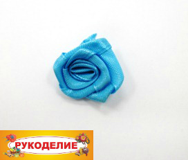 Аппликация "Роза" ткань диаметр 25мм цвет голубой КТЦ4 185