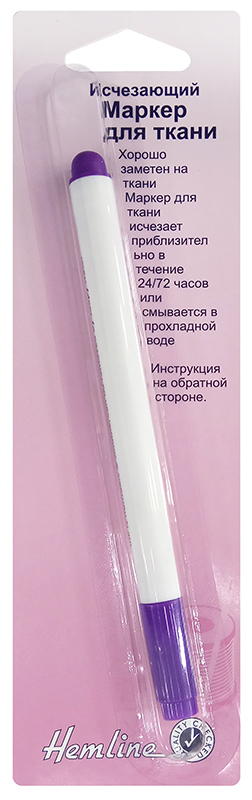 Маркер для ткани исчезающий 1мм+0.5мм, фиолетовый за 1 шт.  Hemline 296														